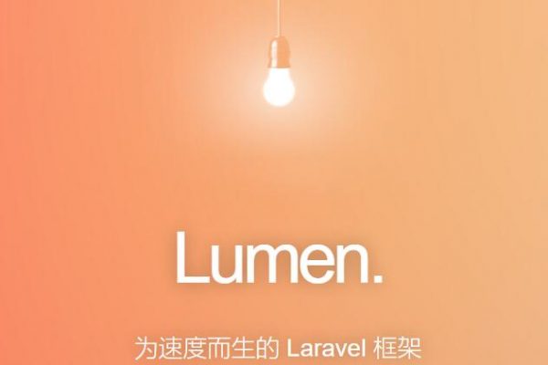 lumen-laravel